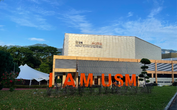 🌟马来西亚理科大学面试常见问题TOP10,教你轻松拿Offer!