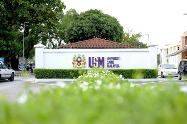 马来西亚理科大学有众多学生组织和活动 