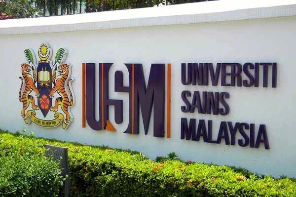马来西亚理科大学护理专业入学指南