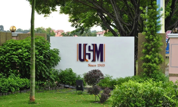 马来西亚理科大学入学要求全解