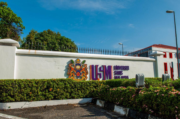 探索马来西亚理科大学食品科学专业,迈向光明前景