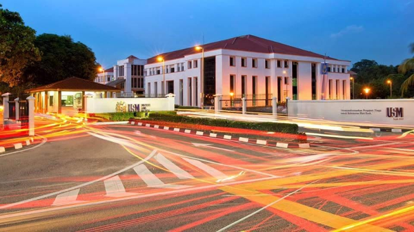 马来西亚理科大学通信技术