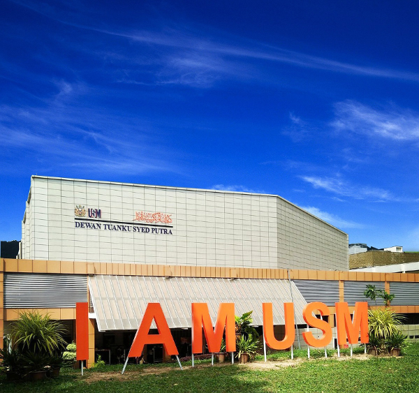马来西亚理科大学电机工程荣誉学士学位学费