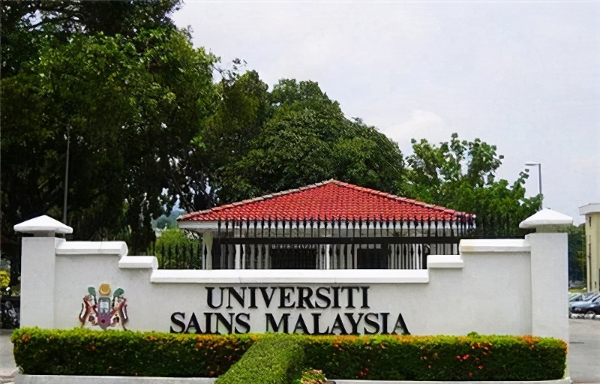 马来西亚理科大学电气工程荣誉学士学位学制